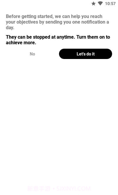 周计划表截图2 周计划表截图2