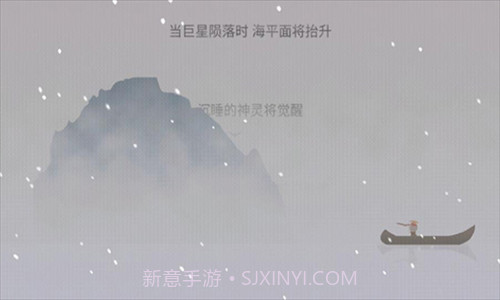 篝火被遗忘的土地截图2