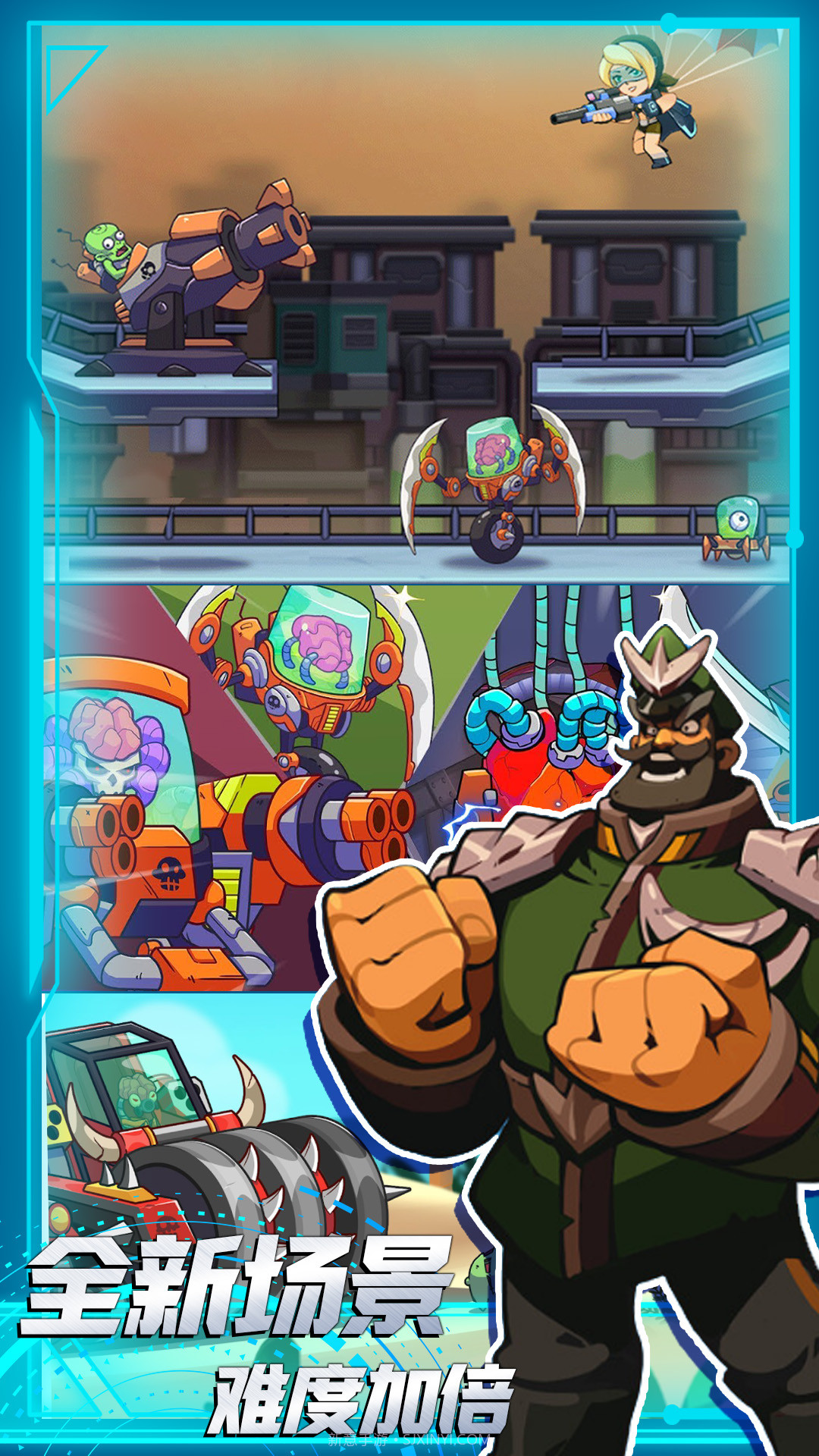 枪战高戏截图2 枪战高戏截图2