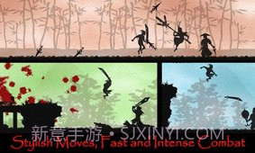 五虎断门刀截图4 五虎断门刀截图4