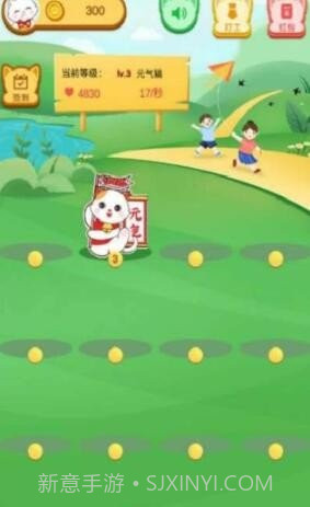 猫咪星球红包版最新版截图3 猫咪星球红包版最新版截图3