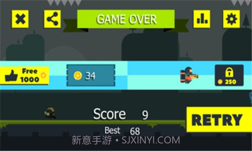 喷气射击运动员截图2