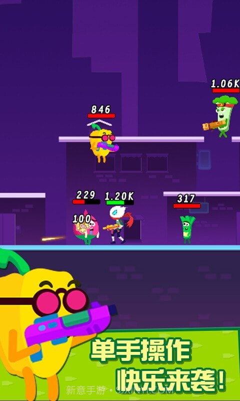 迷你吃鸡枪战截图2 迷你吃鸡枪战截图2