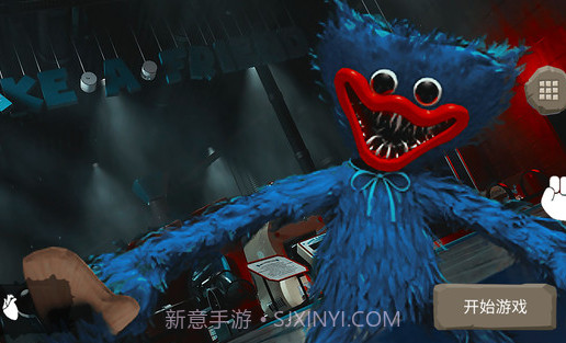 熊孩子的恶作剧截图1 熊孩子的恶作剧截图1