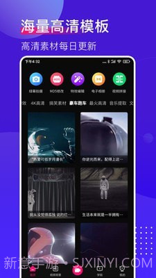抖加视频直播助手截图1 抖加视频直播助手截图1