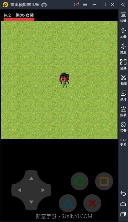 熊熊荣耀截图4 熊熊荣耀截图4