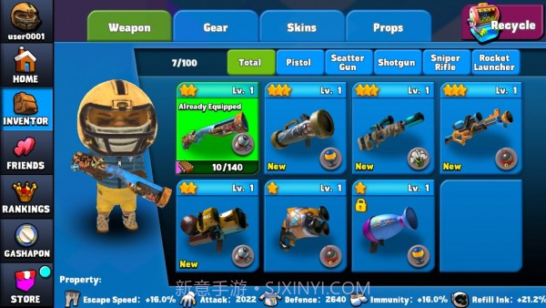 色彩战场截图4 色彩战场截图4