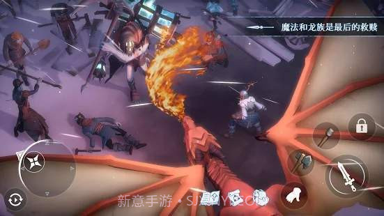 寒冬生存正式版截图1 寒冬生存正式版截图1