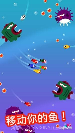 Fish Trip游戏截图1 Fish Trip游戏截图1