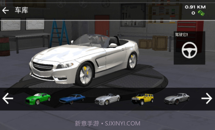 真实公路驾驶截图1 真实公路驾驶截图1