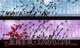 五虎断门刀截图2 五虎断门刀截图2