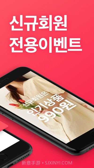 ably截图1 ably截图1