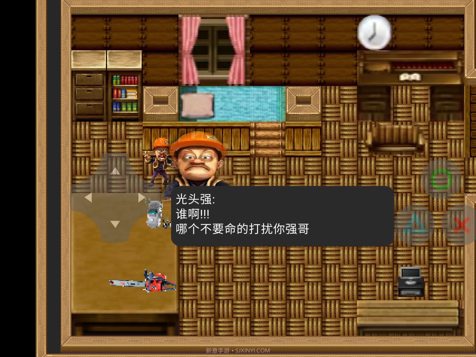 熊出没之残截图2 熊出没之残截图2