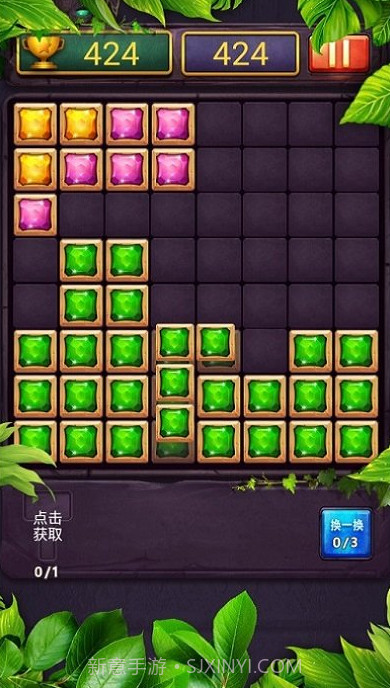 俄罗斯方块王截图2 俄罗斯方块王截图2