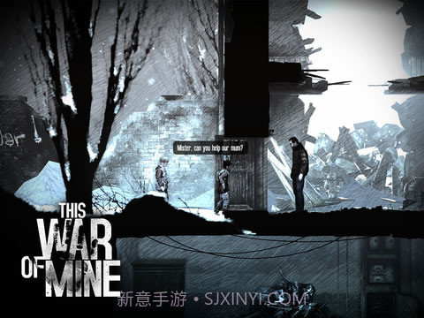 这是我的战争截图3 这是我的战争截图3