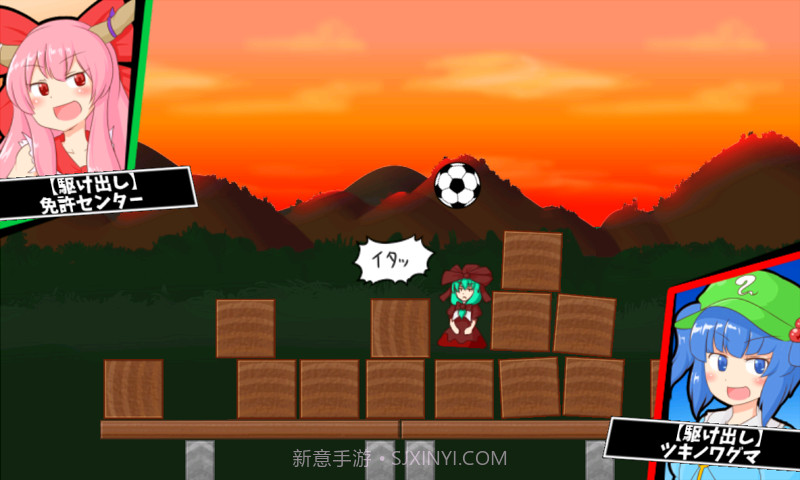 来啦雏酱破坏者截图2 来啦雏酱破坏者截图2