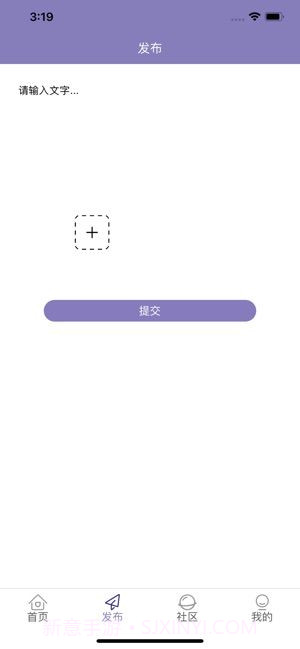 全漫漫画截图2 全漫漫画截图2