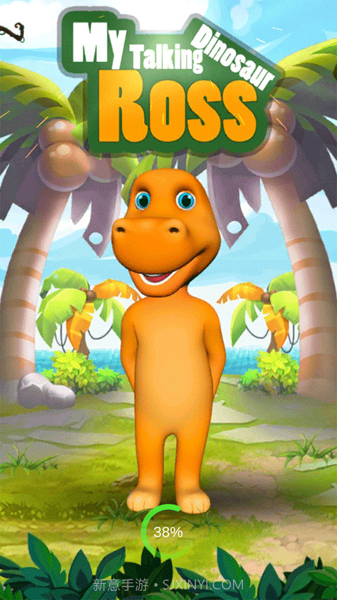 会说话的恐龙截图3 会说话的恐龙截图3
