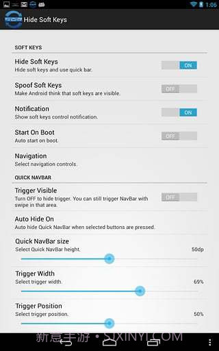 GMD隐藏软键专业截图1