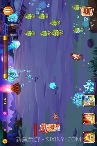 降魔西游截图1 降魔西游截图1