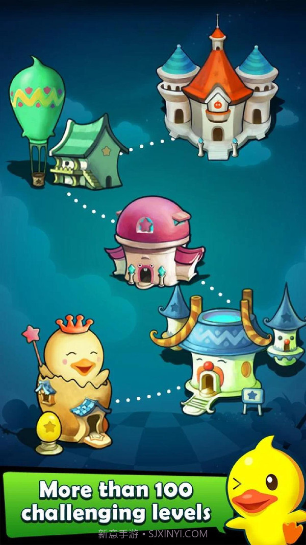 魔术小黄鸭截图2 魔术小黄鸭截图2