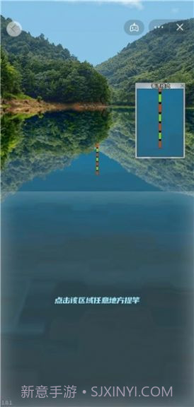 万宁钓鱼无广告版截图2 万宁钓鱼无广告版截图2