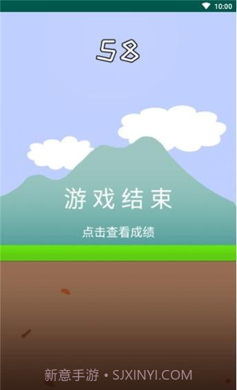 哥俩好双人截图3 哥俩好双人截图3