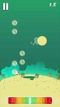 苏打水摇瓶截图1 苏打水摇瓶截图1