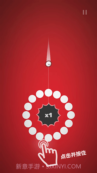 引力球v1.2.1截图2 引力球v1.2.1截图2