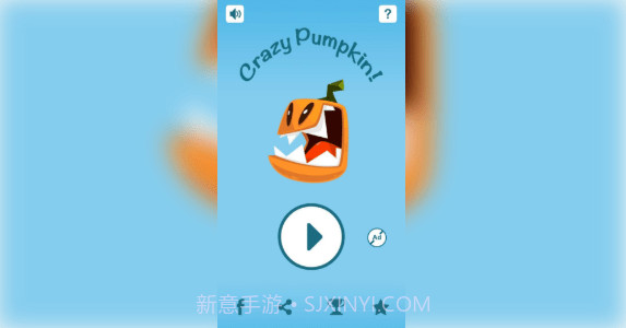 疯狂的南瓜截图1 疯狂的南瓜截图1