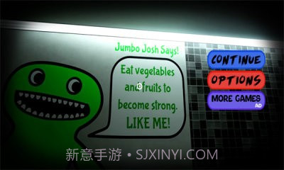 班班幼儿园第6章截图3