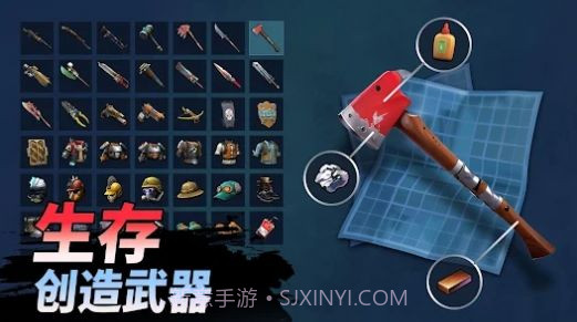 锻造店生存与打造截图1 锻造店生存与打造截图1