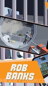 大劫案逃亡截图4 大劫案逃亡截图4