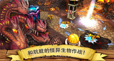 逃出哥布林洞窟移植版截图1 逃出哥布林洞窟移植版截图1