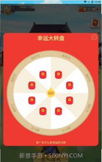 皮肤大腕截图2 皮肤大腕截图2