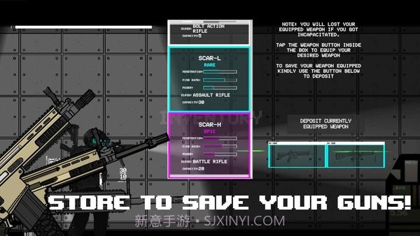 末日感染者v0.3截图3