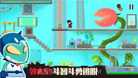 小黑的宝藏2手游截图3