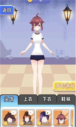 密室剧本杀截图2 密室剧本杀截图2