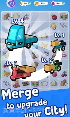 合并市长闲置村截图2 合并市长闲置村截图2