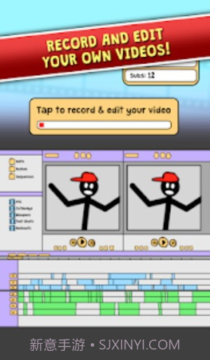 闲置火柴人大亨截图3 闲置火柴人大亨截图3