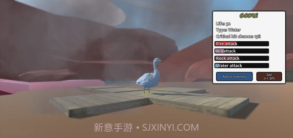 动物混合模拟器(Animal Fight Club)免费截图2 动物混合模拟器(Animal Fight Club)免费截图2