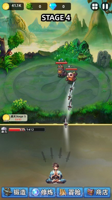 这剑仙只炼剑免广告截图3