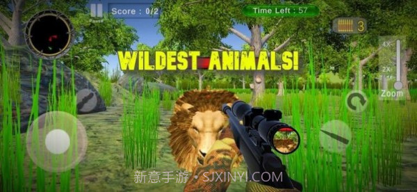 丛林狩猎之旅截图2 丛林狩猎之旅截图2