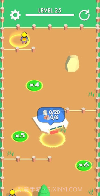 盖房班截图3 盖房班截图3