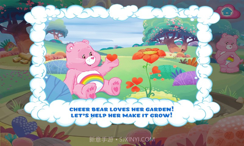照顾爱心小熊正式版截图5 照顾爱心小熊正式版截图5