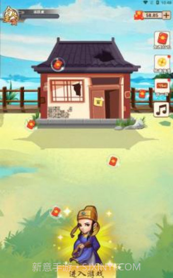 皮肤大腕截图1 皮肤大腕截图1