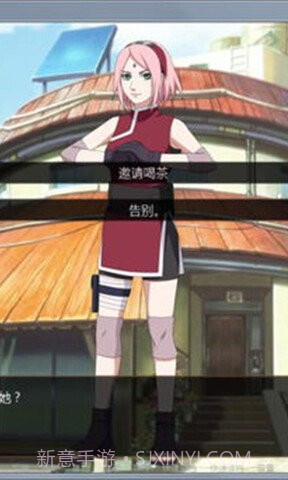 博人的假期生活截图1