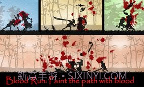 五虎断门刀截图5 五虎断门刀截图5