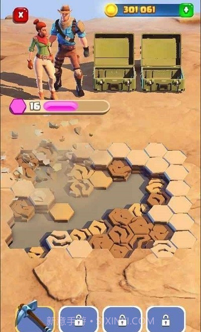 恐龙世界我的博物馆截图3