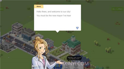 口袋城市截图2 口袋城市截图2